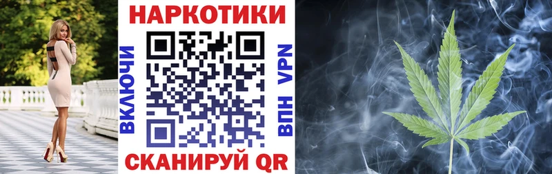 Наркошоп Ачхой-Мартан A PVP  КОКАИН  Меф  ГАШ 