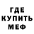 Amphetamine VHQ Aleksandr Gromovoi