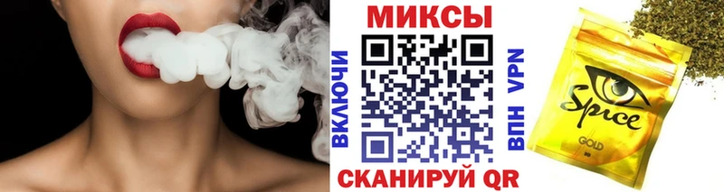 цена наркотик  Ачхой-Мартан  kraken ONION  БУТИРАТ BDO 33% 