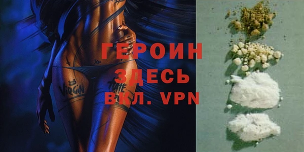 бошки Верхнеуральск
