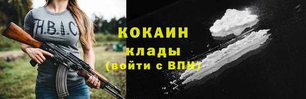 бошки Верхнеуральск