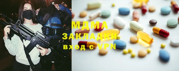 дмт Верея