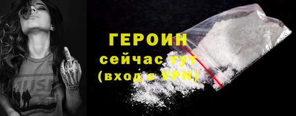 дмт Верея