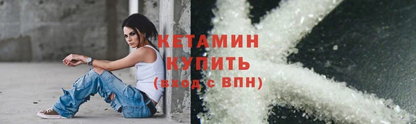 бошки Верхнеуральск