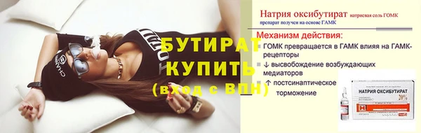 дмт Верея