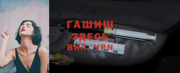 дмт Верея