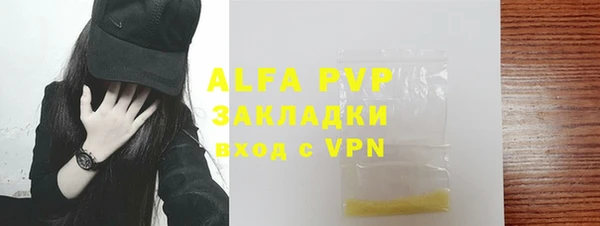 дмт Верея
