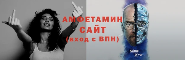 MESCALINE Володарск