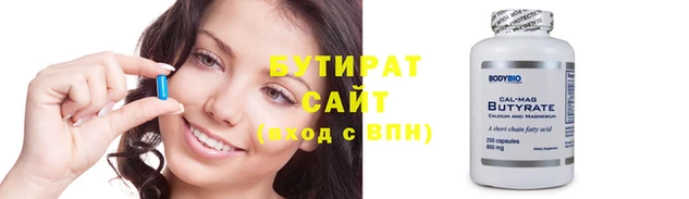 дмт Верея