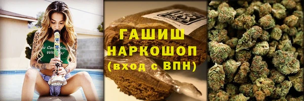бошки Верхнеуральск