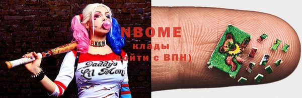 мефедрон мука Верхний Тагил
