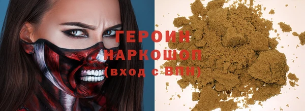 бошки Верхнеуральск