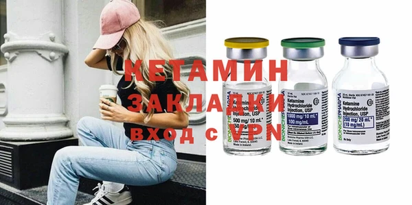 мефедрон мука Верхний Тагил