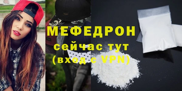 дмт Верея