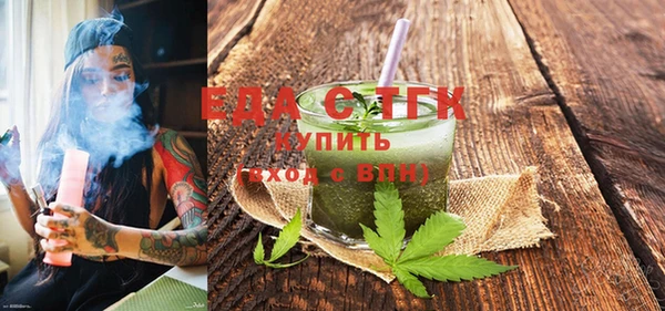 дмт Верея
