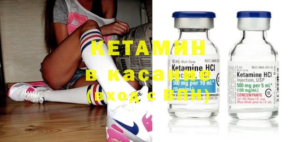 дмт Верея