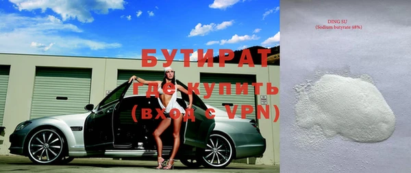 дмт Верея